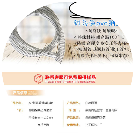 湖州核鼎环保科技有限公司