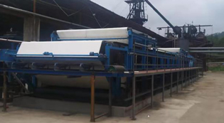 湖州核鼎环保科技有限公司