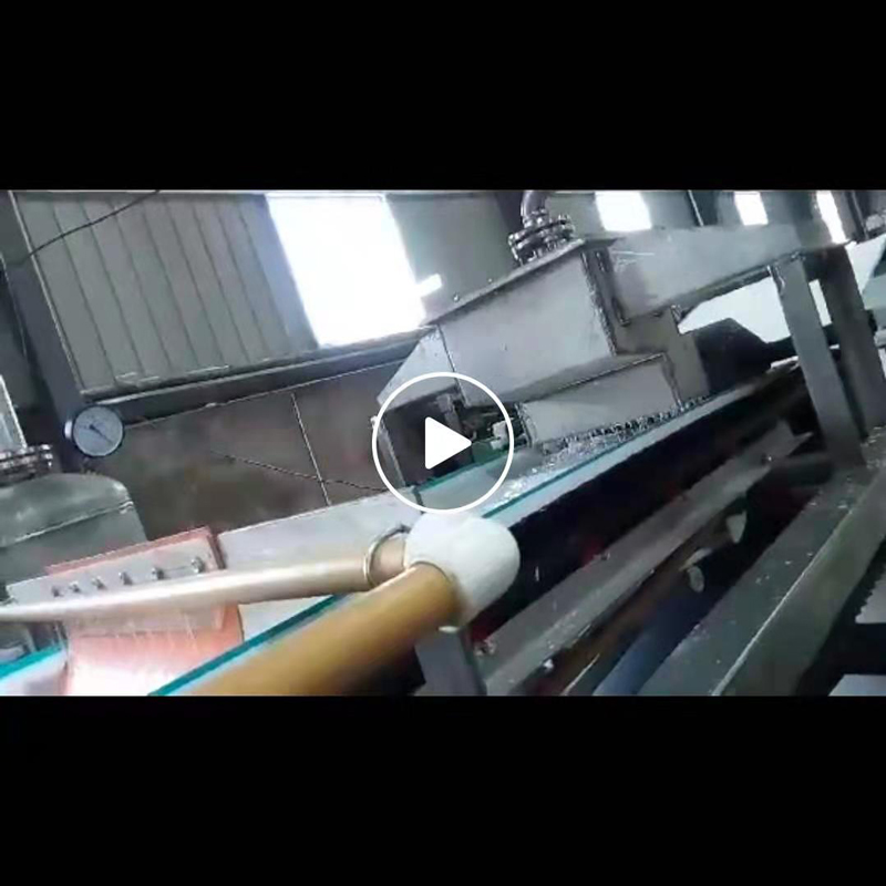 湖州核鼎环保科技有限公司