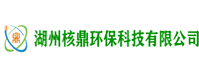尾矿现场